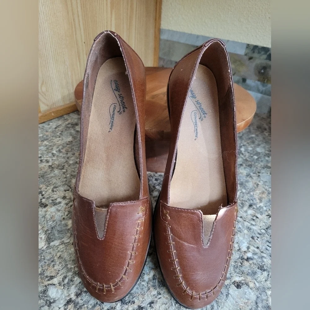New Brown Leather Loafers